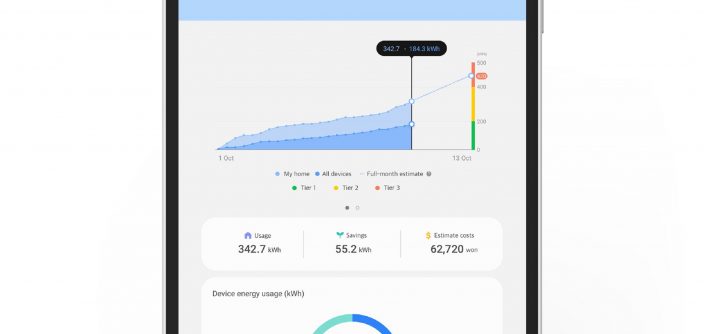 3_Samsung-Home-Hub-energy.jpg