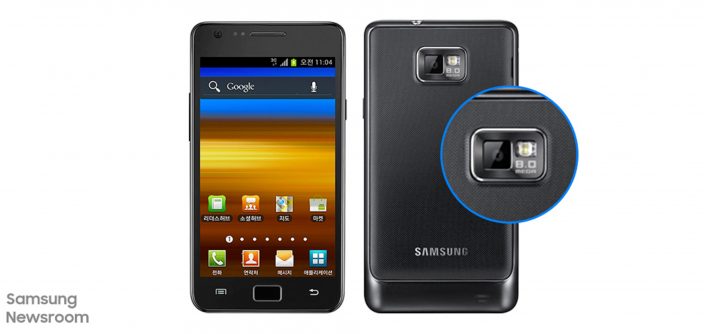 Galaxy-S-Series-Camera-innovation3.jpg