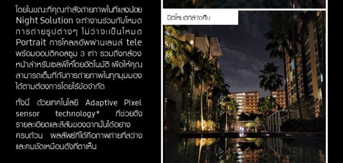 Slide2.jpg