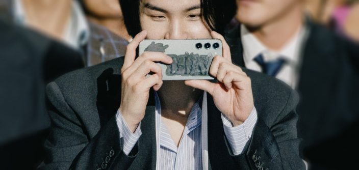 SUGA-participating-Galaxy-Unpacked-2023_1.jpg
