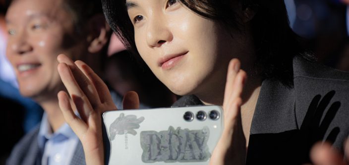 SUGA-participating-Galaxy-Unpacked-2023_4.jpg