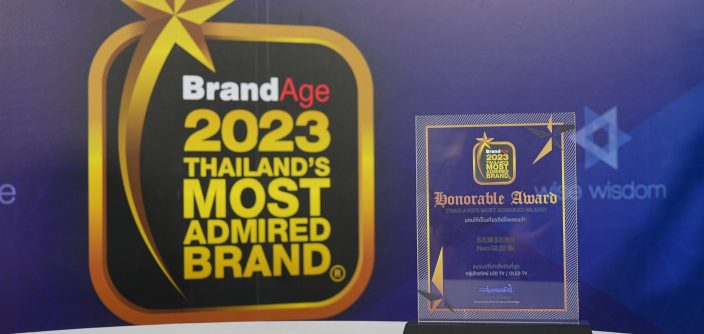 รางวัล-1.jpg