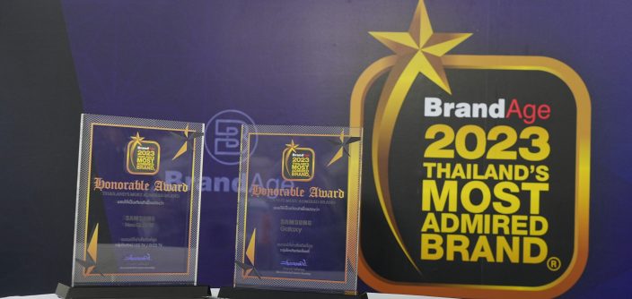 รางวัล-2.jpg
