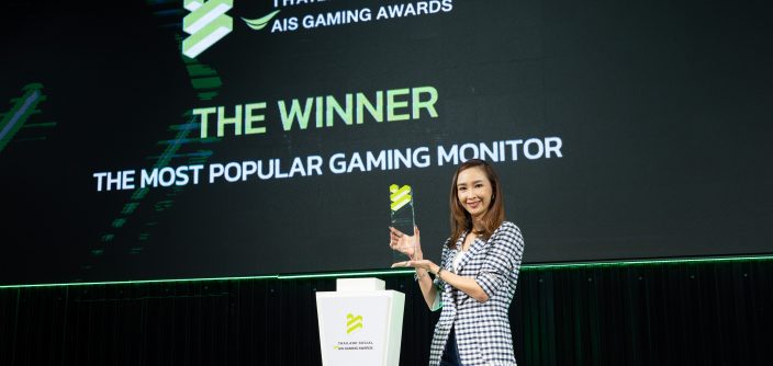 Samsung_Thailand-Social-AIS-Gaming-Awards.jpg