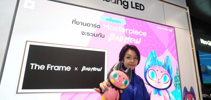 3.ภาพประกอบบทความประชาสัมพันธ์.jpg