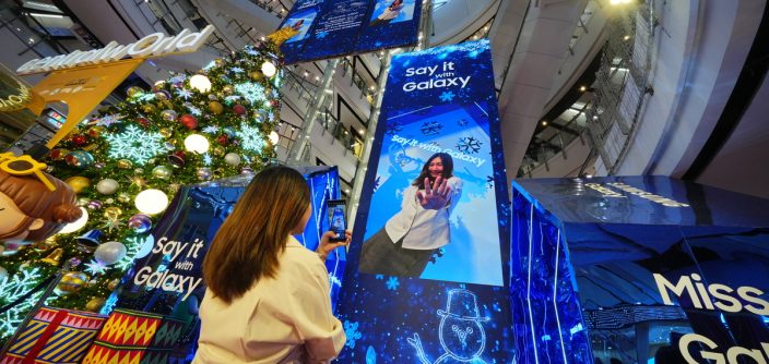 04-ซัมซุง-ปักหมุดแลนด์มาร์คใหม่-เทศกาลส่งท้ายปี-ในแคมเปญ-“Say-it-with-Galaxy”.jpg