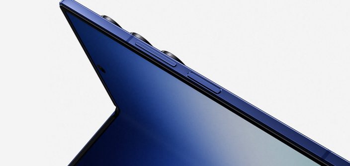 01-Press-release-ซัมซุง-ยกระดับสมาร์ทโฟนจอพับสู่มาตรฐานใหม่-เปิดตัว-Samsung-Galaxy-Z-Fold7.jpg