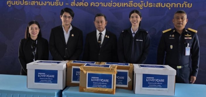 05-Press-Release-ซัมซุงเดินหน้าช่วยเหลือผู้ประสบภัยน้ำท่วมภาคใต้.jpg