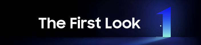 CES 2026 The First Look