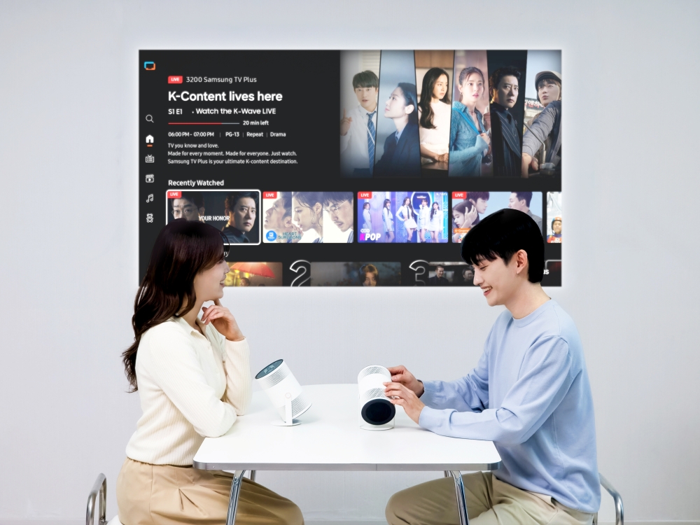 Samsung Freestyle+ CES 2026: AI Portable Smart Screen