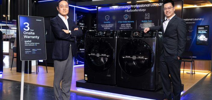 Samsung-Professional-Laundry_04-1.jpg
