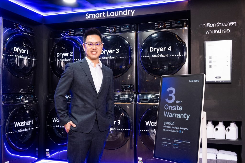 Sarat Aksaralikitsanti Business Unit Director for Home Appliances of Thai Samsung Electronics