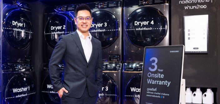 Mr.-Sarat-Aksaralikitsanti-Business-Unit-Director-–-Home-Appliances-of-Thai-Samsung-Electronics-Company-Limited_01-1.jpg