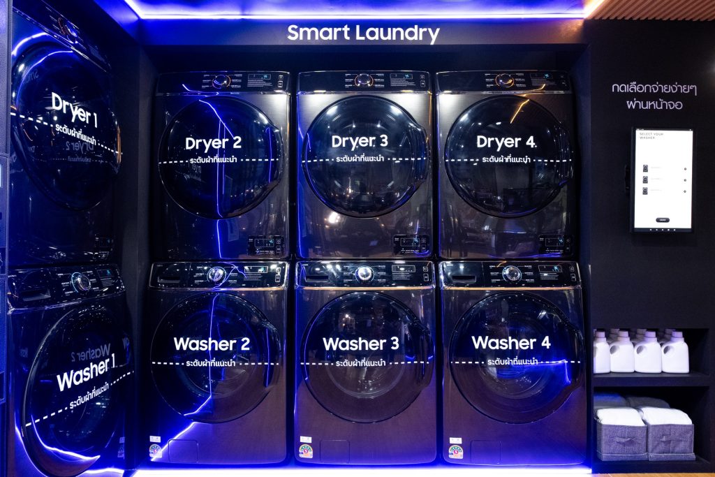 Samsung Smart Laundry Station