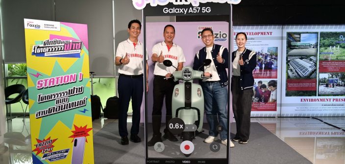 Samsung-A57-x-Yamaha-Fazzio_02.jpg