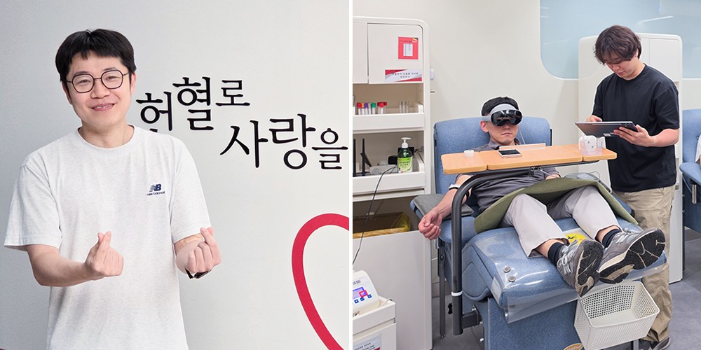 พนักงานซัมซุง คุณกึนอู ปาร์ค (Geunwoo Park) และคุณคังซู คิม (Gangsu Kim) เข้าร่วมกิจกรรมบริจาคโลหิต