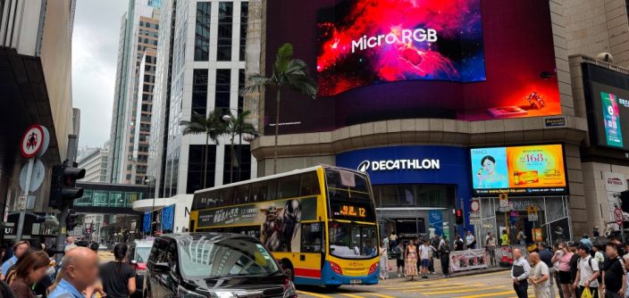 Samsung-TVs-and-Displays-Global-Landmark-Outdoor-Billboard-Campaigns-Micro-RGB_Main4.jpg