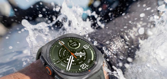 Samsung-Mobile-Galaxy-Unpacked-July-2026-Galaxy-Watch9-Ultra-Galaxy-Watch9-Launch_dl4.jpg