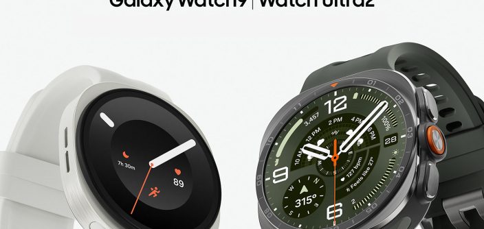 Samsung-Mobile-Galaxy-Unpacked-July-2026-Galaxy-Watch9-Ultra-Galaxy-Watch9-Launch_dl1.jpg