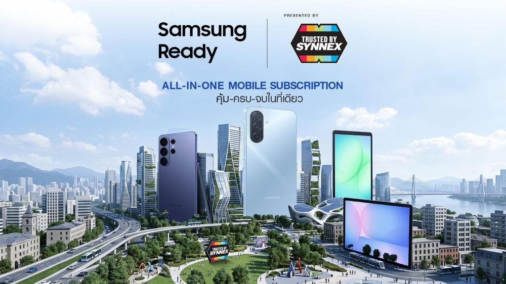 Samsung Ready