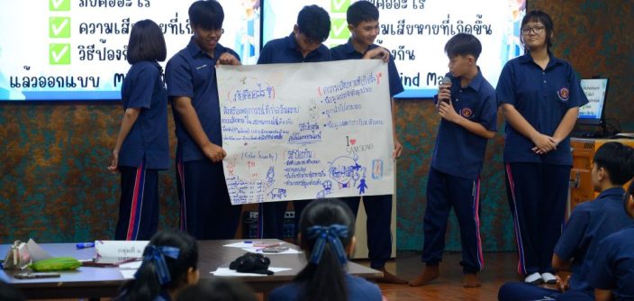Samsung-Innovation-Campus-School-Visit-Main13.jpg