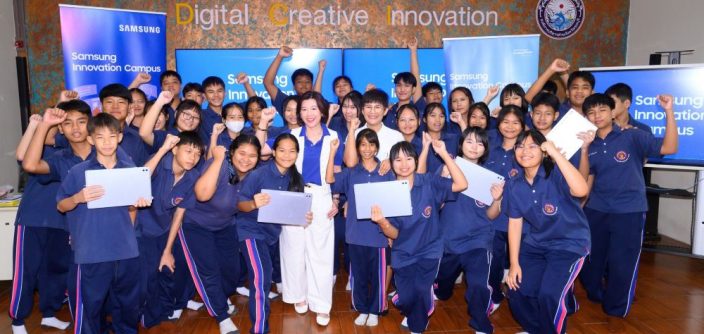 Samsung-Innovation-Campus-School-Visit-Main1.jpg