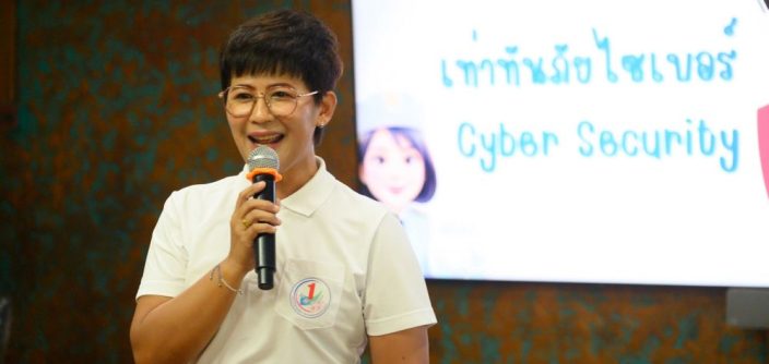 Samsung-Innovation-Campus-School-Visit-Main5.jpg