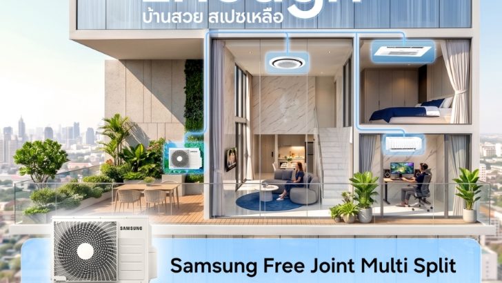 TSE_FJM-Campaign-Main1.jpg