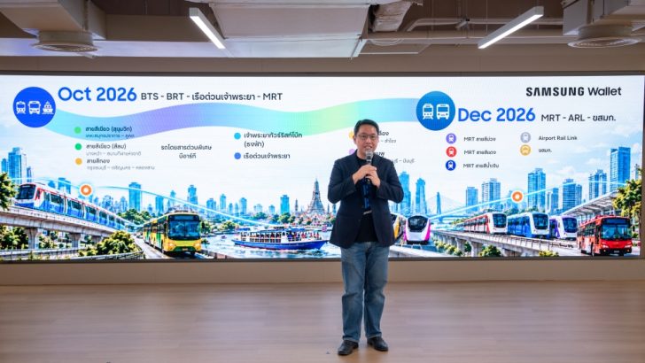 First-in-Thailand-Samsung-Wallet-Brings-Samsung-All-Terrains-Tap-and-Ride_Sitthichoke-Nopchinabutr_3.jpg