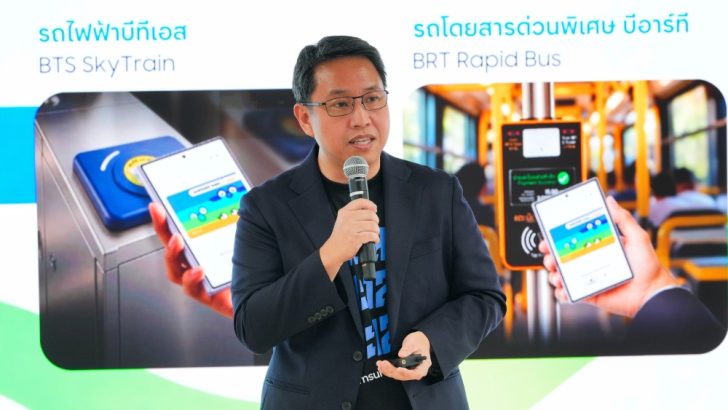 First-in-Thailand-Samsung-Wallet-Brings-Samsung-All-Terrains-Tap-and-Ride_Sitthichoke-Nopchinabutr_1.jpg