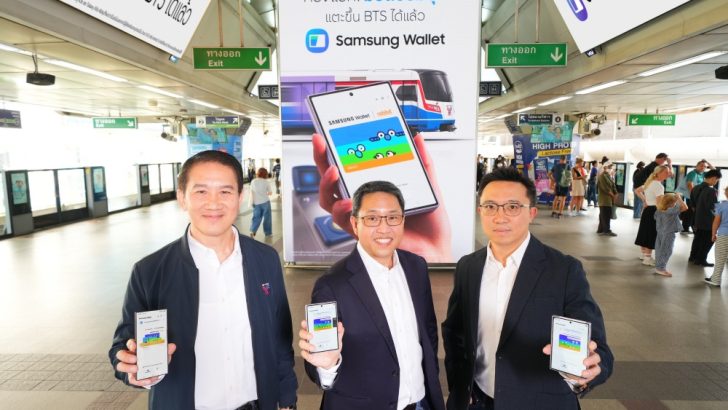 First-in-Thailand-Samsung-Wallet-Brings-Samsung-All-Terrains-Tap-and-Ride_Main3.jpg