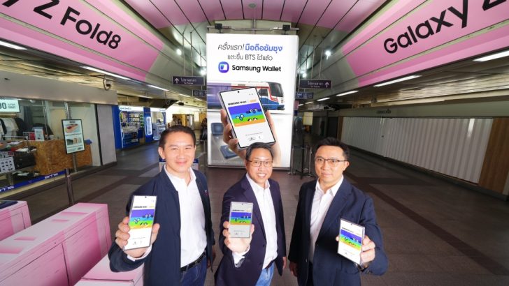 First-in-Thailand-Samsung-Wallet-Brings-Samsung-All-Terrains-Tap-and-Ride_Main2.jpg