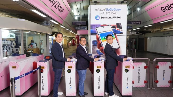 First-in-Thailand-Samsung-Wallet-Brings-Samsung-All-Terrains-Tap-and-Ride_Main1.jpg