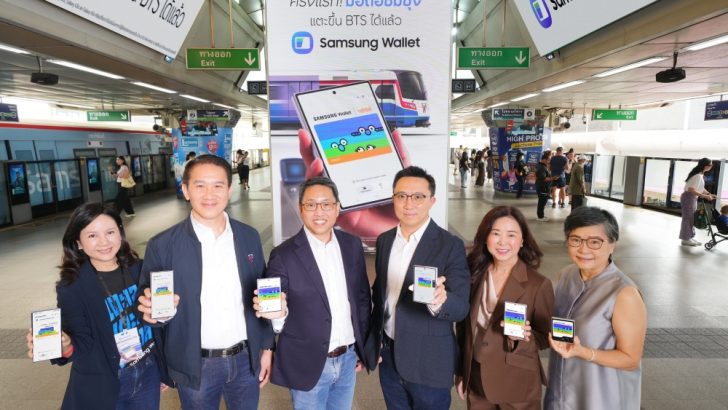 Samsung-Wallet-All-Terrains-Tap-and-Ride-to-roll-out_Main.jpg