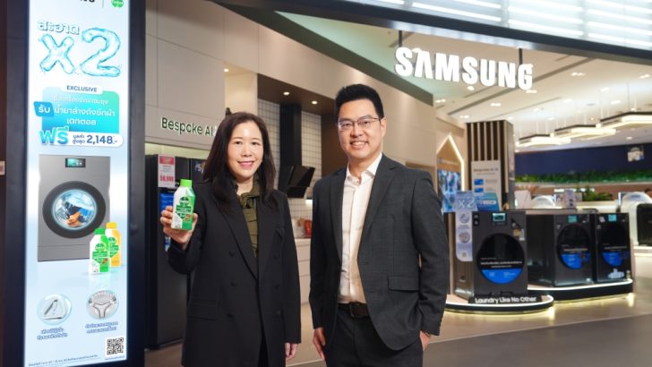 Samsung-x-Dettol-campaign-main1.jpg