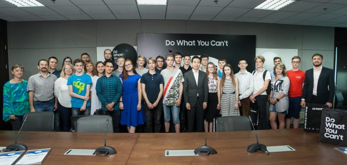 Samsung-IT-school-5.jpg