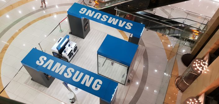 Samsung_Gulliver