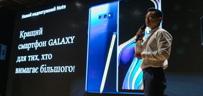 Galaxy-Note9-presentation-17