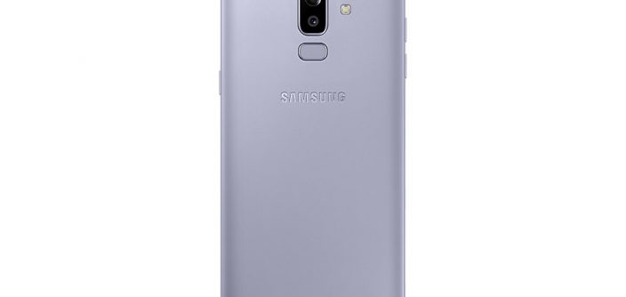 ua-galaxy-j8-j810-sm-j810fzvdsek-backviolet-109453322.jpg