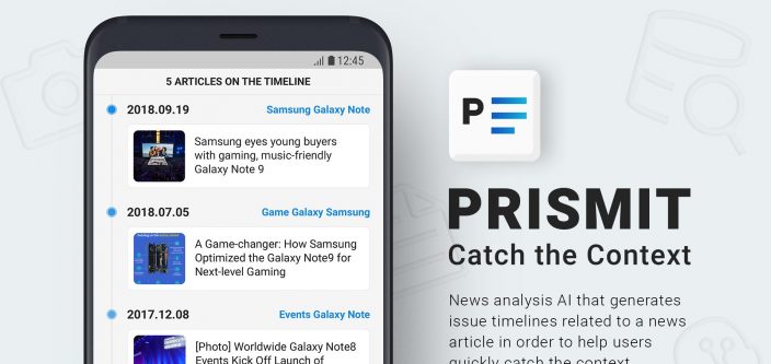 4_CES2019_C-Lab_PRISMIT