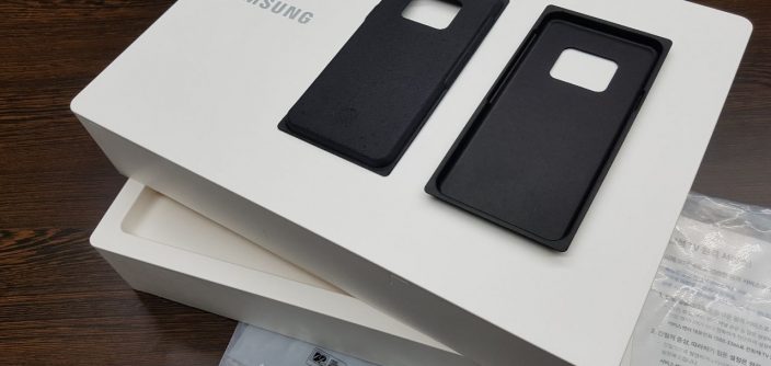 image-Samsung-Electronics-to-Replace-Plastic-Packaging-with-Sustainable-Materials.jpg