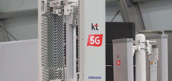 KT-5G-Technology_Press-Release.jpg