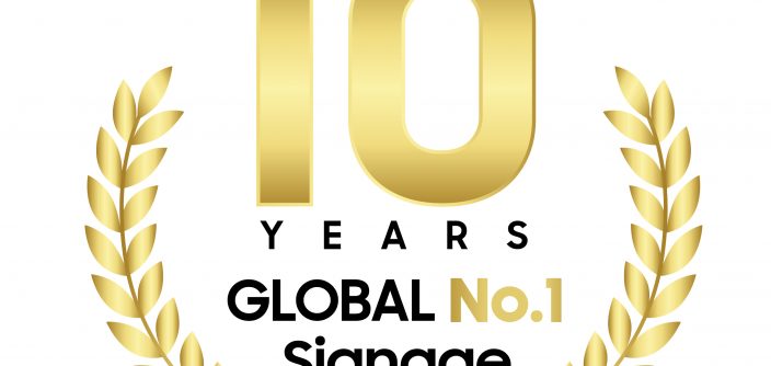 Samsung-10-years-No.1-in-Digital-Signage_4.jpg