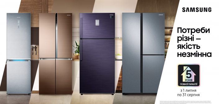 Refs_All_OHH_6000x3000mm_five_25_061