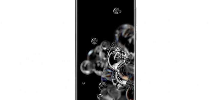SM-G988_S20-Ultra_Front_Cosmic-Black_ОК.jpg