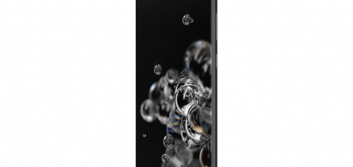 SM-G988_S20-Ultra_R30_Cosmic-Black_191230.jpg