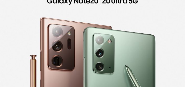 CES2021Awards_Note20-5G_Ultra_5G_2.jpg