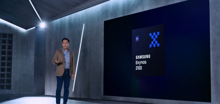 Exynos-2100_3.jpg