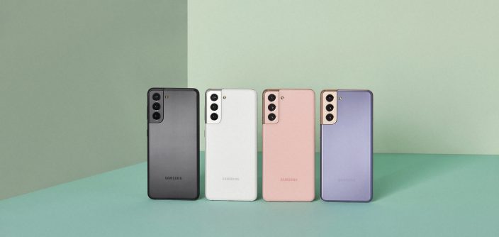 Samsung презентує Galaxy S21 та Galaxy S21+, які створені зробити