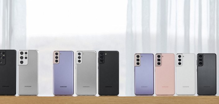 Galaxy-S21_series_all_colors_сrop.jpg